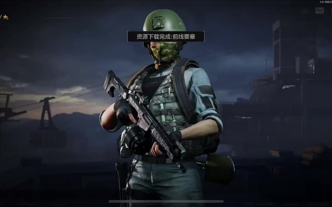 四个字的歌曲